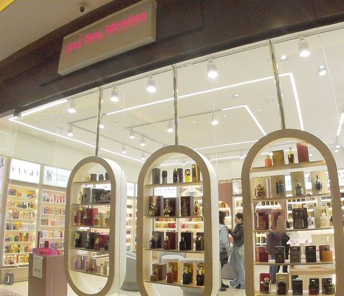 Fachada da Boa Menina Akash Mall